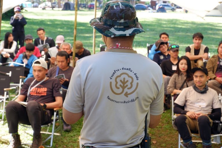 583329528_890551729973264_8937875032165768716_n