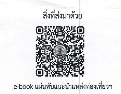 messageImage_1761726398718