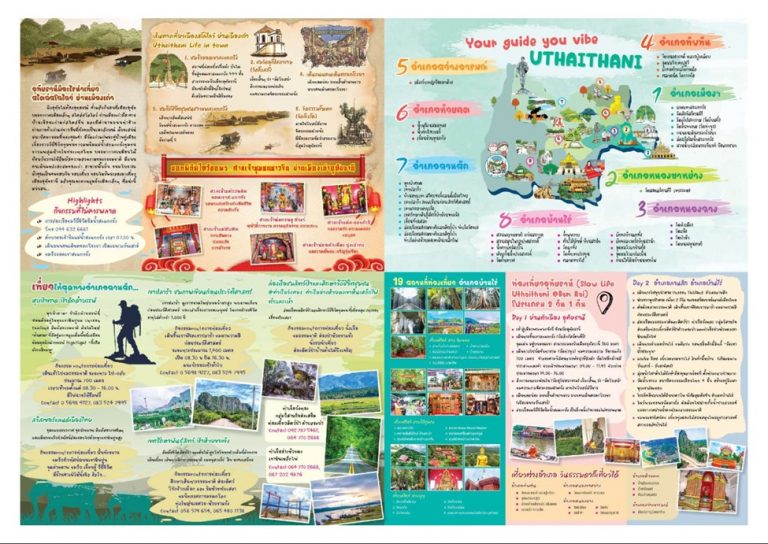 messageImage_1761726524156