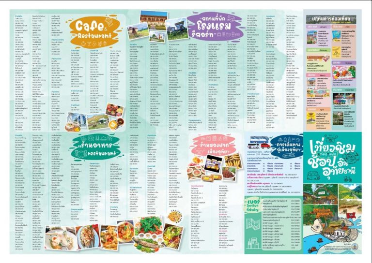 messageImage_1761726531314