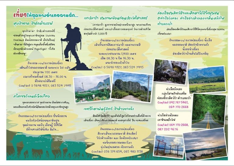 messageImage_1761726560999