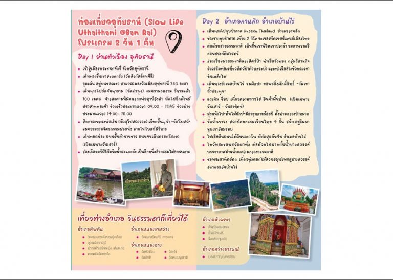 messageImage_1761726566560