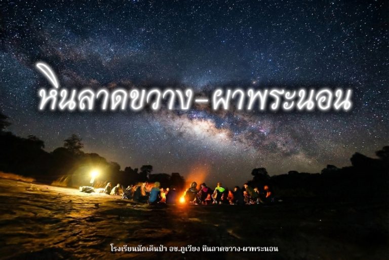 600325945_916063074088796_3315590269930998402_n