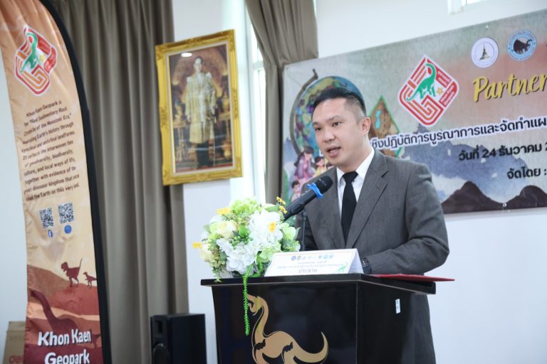 600363217_918201063874997_3830710962683910850_n