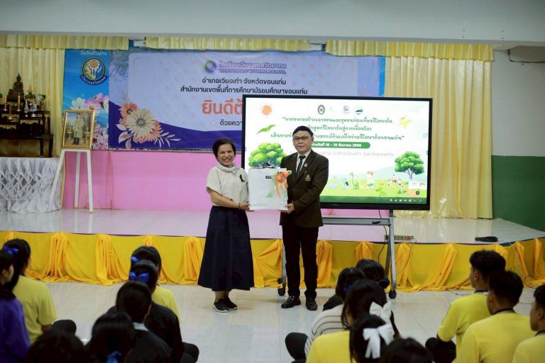 601365824_913338647694572_4134553479995777264_n