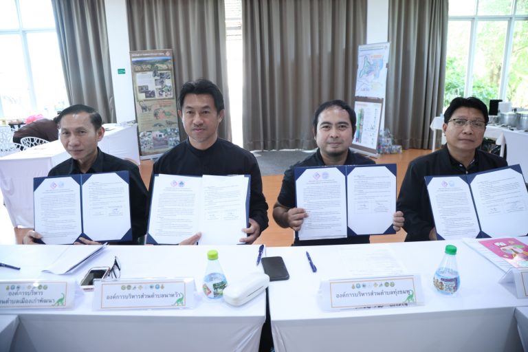 602431321_918200823875021_7177867496276698612_n