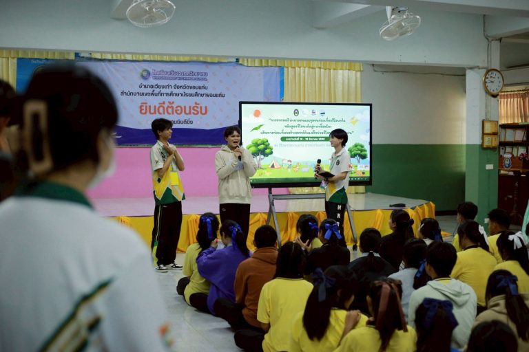 603038779_913338694361234_3058187978502633683_n