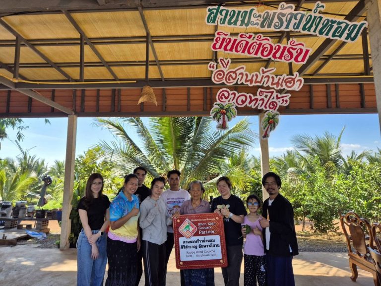 605818240_920556546972782_4416125597943879991_n