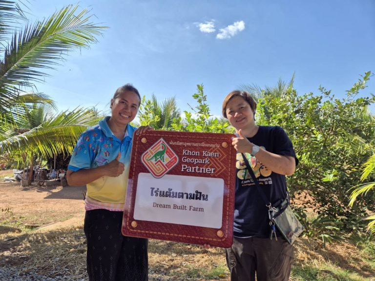 606492166_920556613639442_3054010916253096535_n