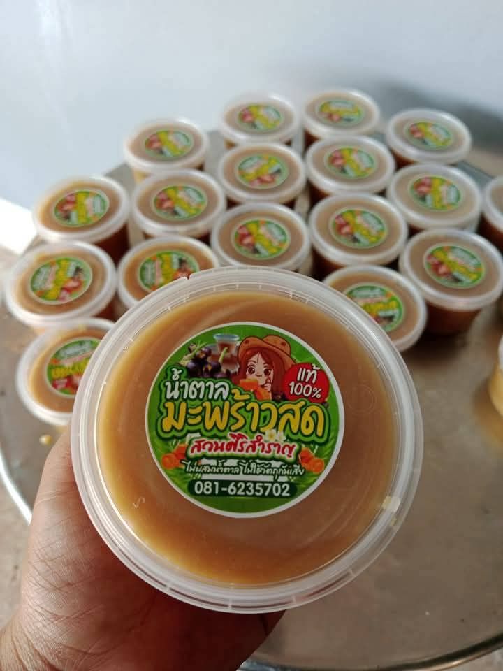 607457813_920561583638945_6557070741926307249_n