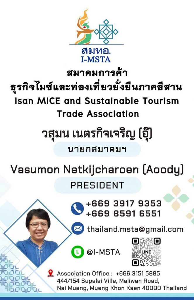 611676913_927107789650991_1164972432312950027_n