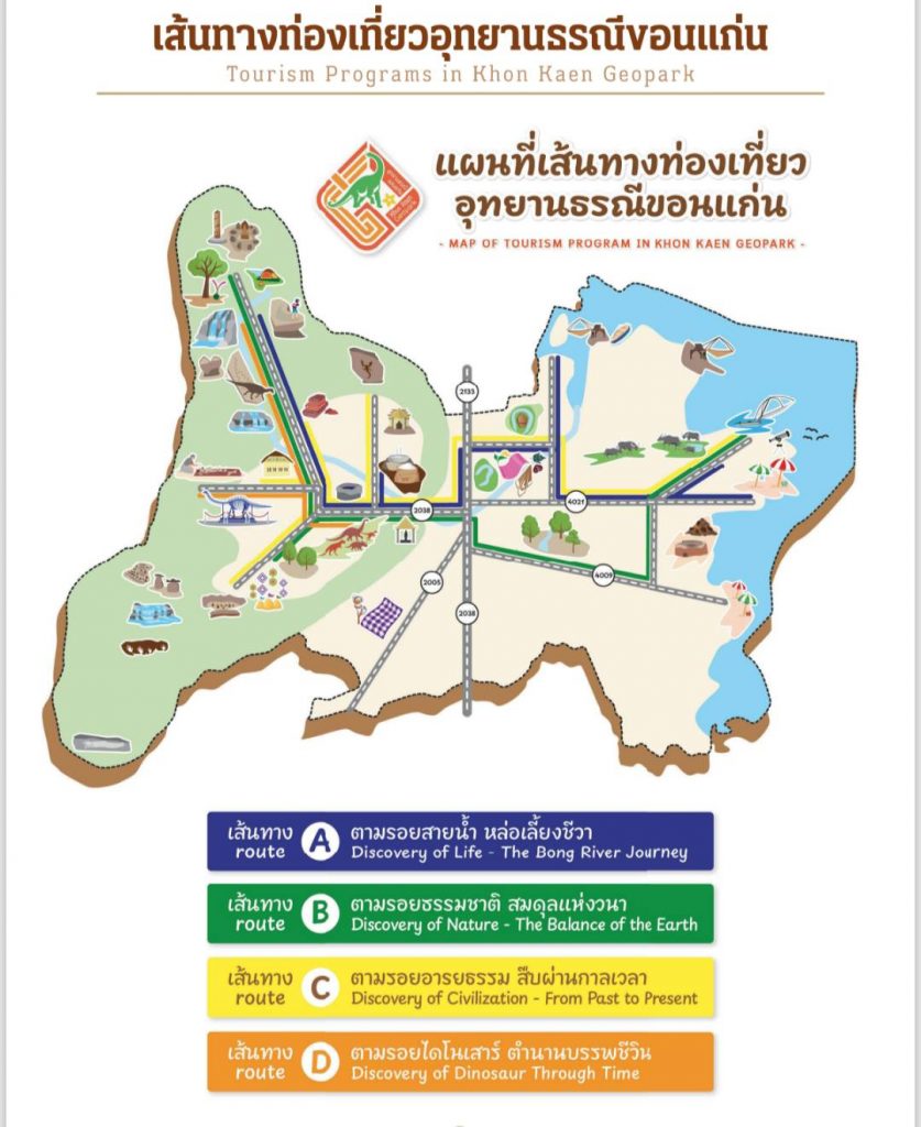 611767355_927107742984329_6393118504287299035_n