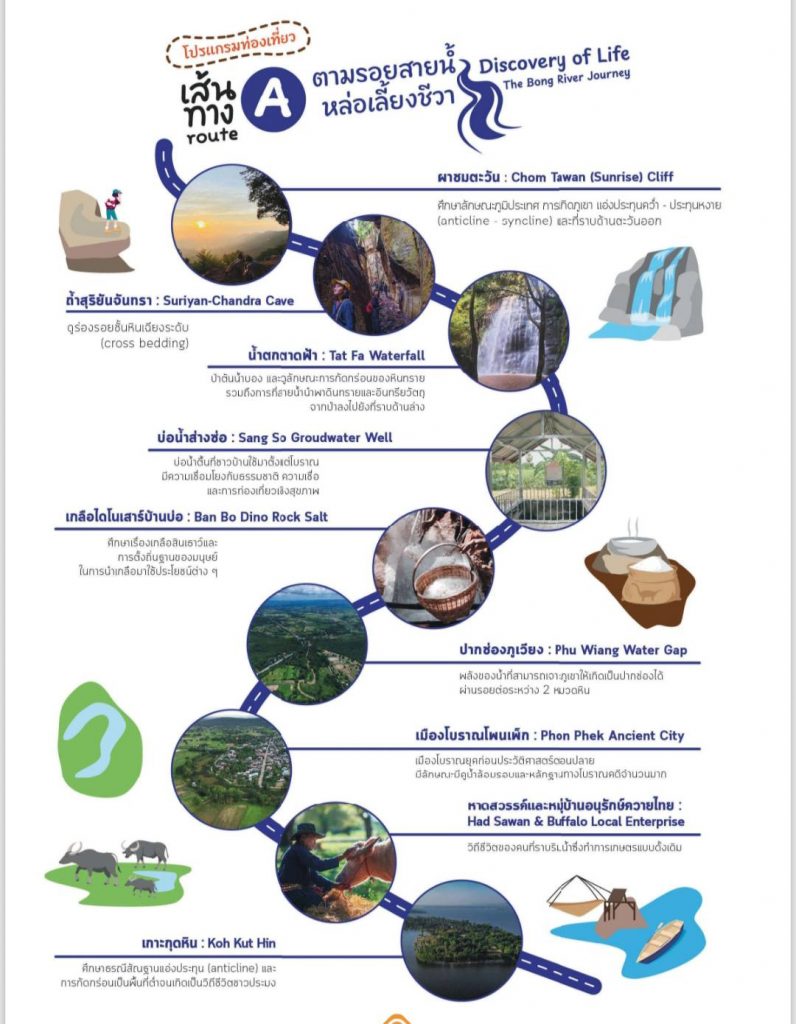 611865886_927107899650980_4315388919631378453_n