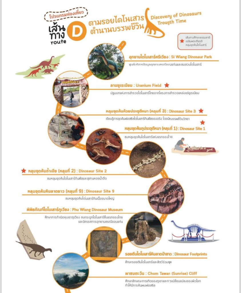 611917420_927108039650966_6838365074029081225_n