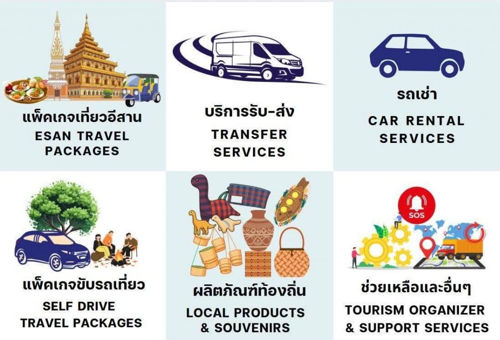 612060784_927108096317627_8248216635365049044_n