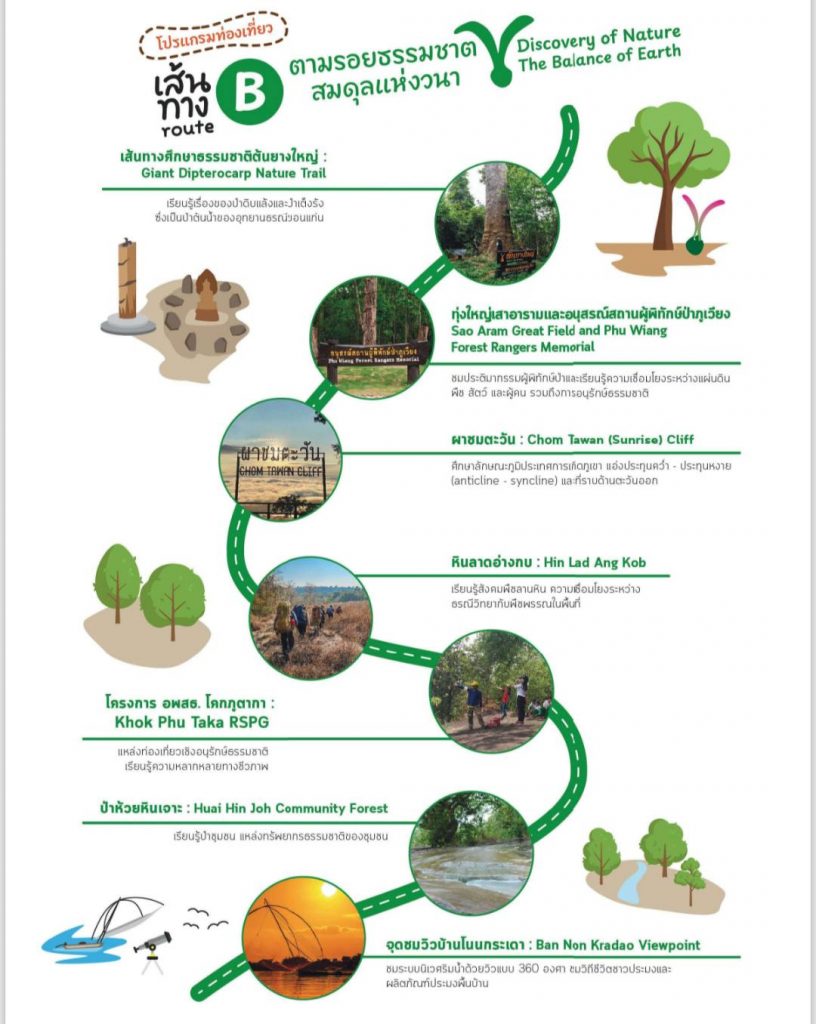 612067372_927107936317643_5356610178378536508_n