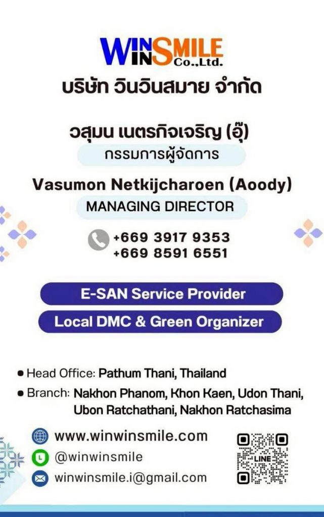 612249294_927108142984289_4299915421737622721_n