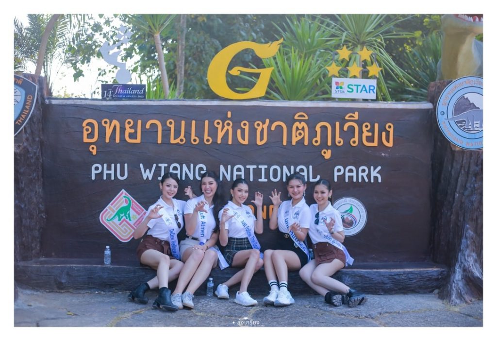 614986801_932822885746148_6477023859474469966_n