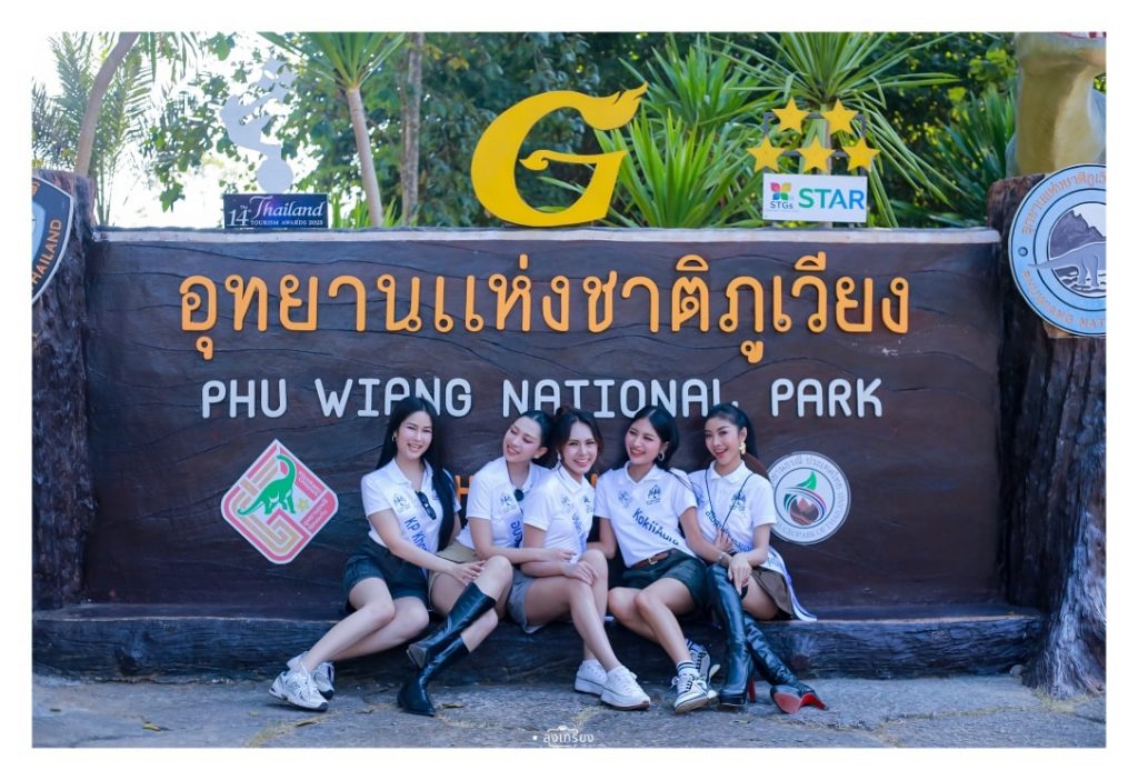 615224572_932822855746151_7369448083290086095_n