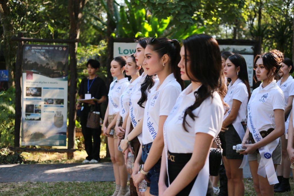 615402367_932819845746452_6463676554345212499_n