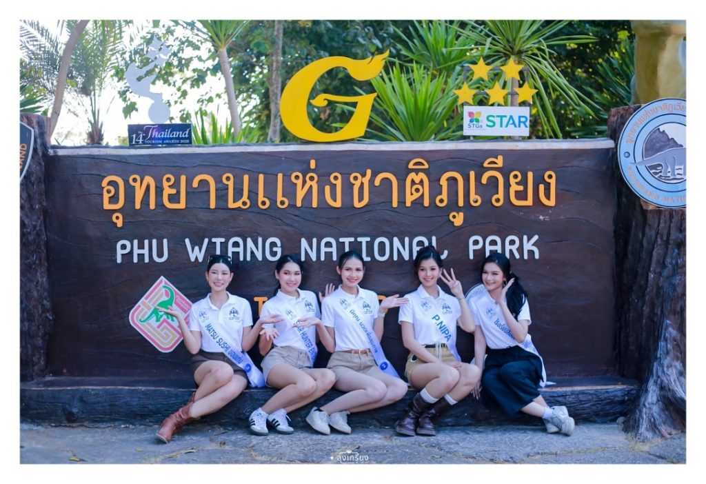 616786359_932819885746448_1326563505010837502_n