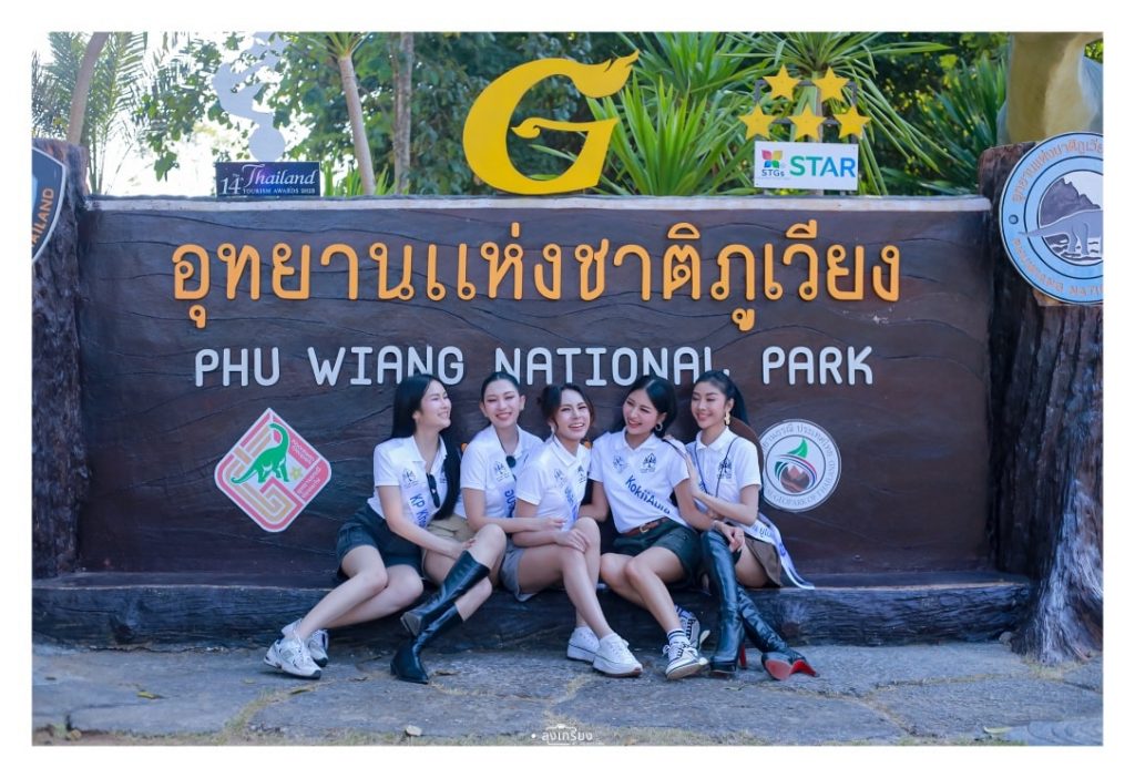 616795755_932823002412803_3800431402594497560_n