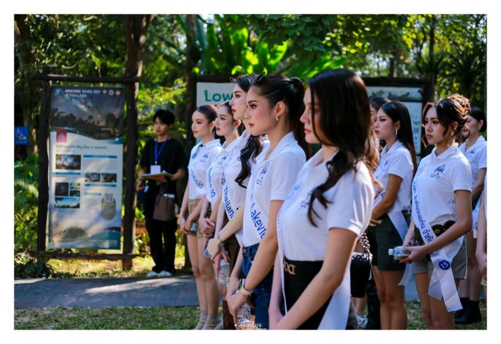 616798915_932821282412975_6687896118328024489_n