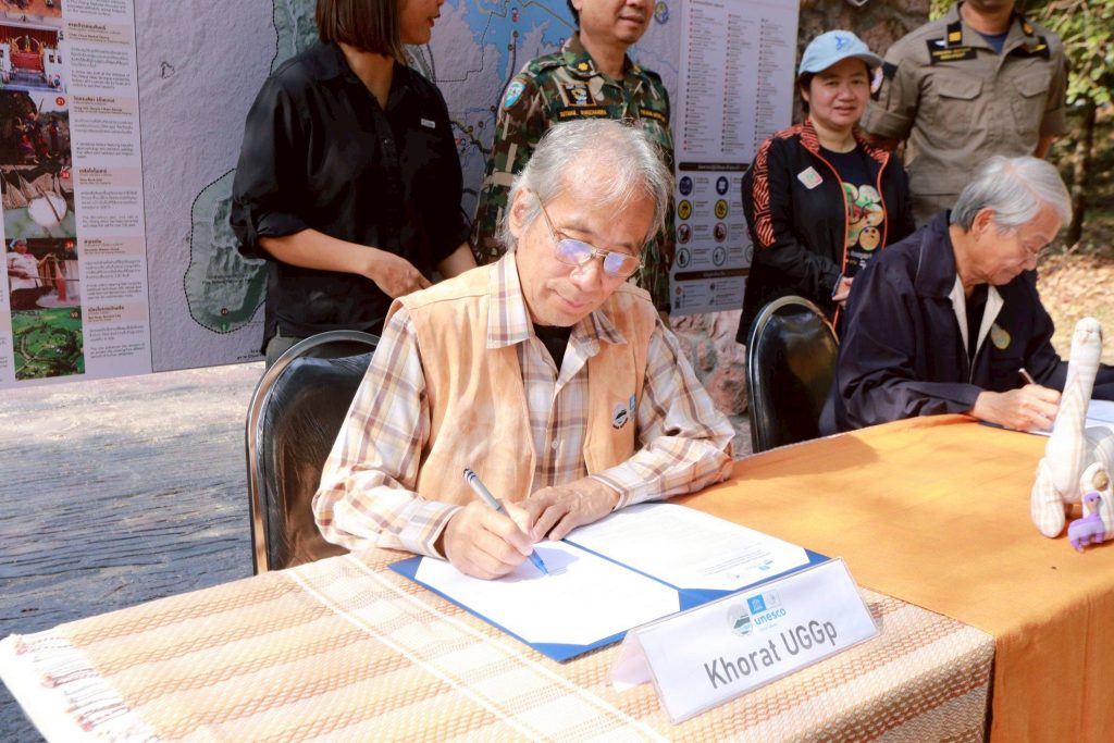 616936734_935389752156128_827851944883347938_n