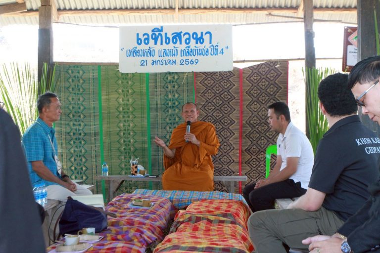 617079698_938195565208880_3306223370900047973_n