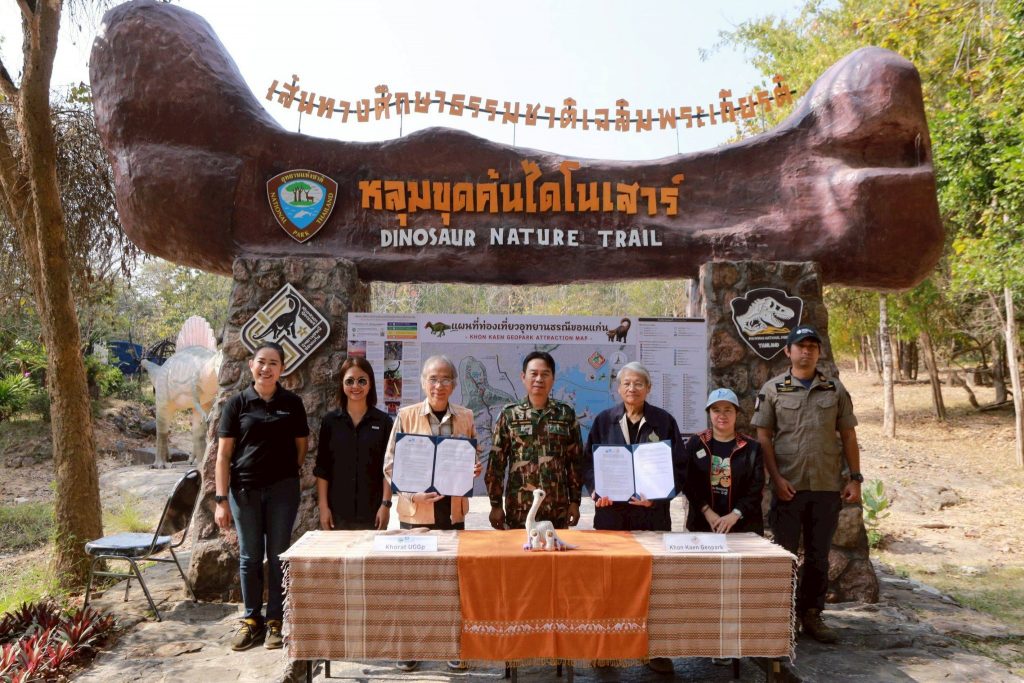 617146839_935389642156139_5327938310508684028_n