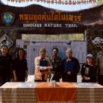 วันที่ 17 มกราคม 2569 อุทยานธรณีโลกโคราช และอุทยานธรณีขอนแก่น ได้ร่วมลงนามใน “บันทึกความเข้าใจว่าด้วยความร่วมมือด้านการพัฒนาอุทยานธรณีและการเสริมสร้างเครือข่ายอุทยานธรณีประเทศไทย” ณ ลานยูเรเนียม อุทยานแห่งชาติภูเวียง อำเภอเวียงเก่า จังหวัดขอนแก่น