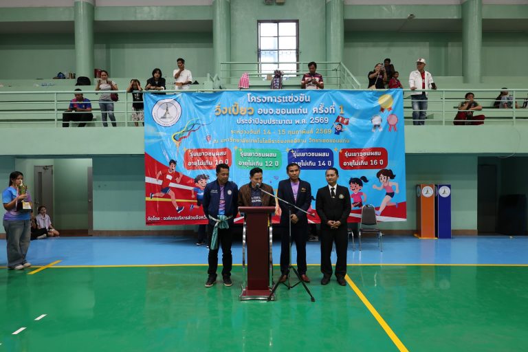 634013212_1523107559817844_9107803386889982622_n