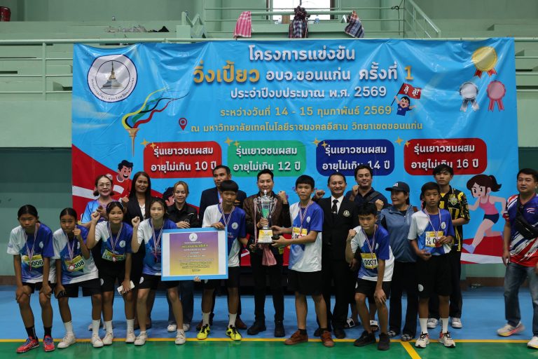 634157381_1523109396484327_6583351348492028734_n