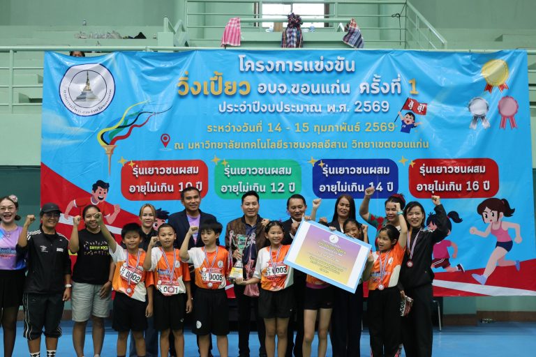 634407660_1523109013151032_3576449494735761941_n