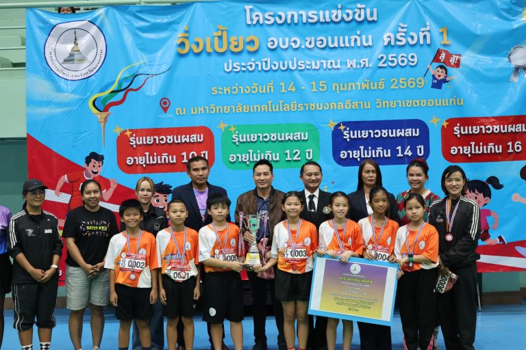 634542733_1523108939817706_1576098616523642568_n