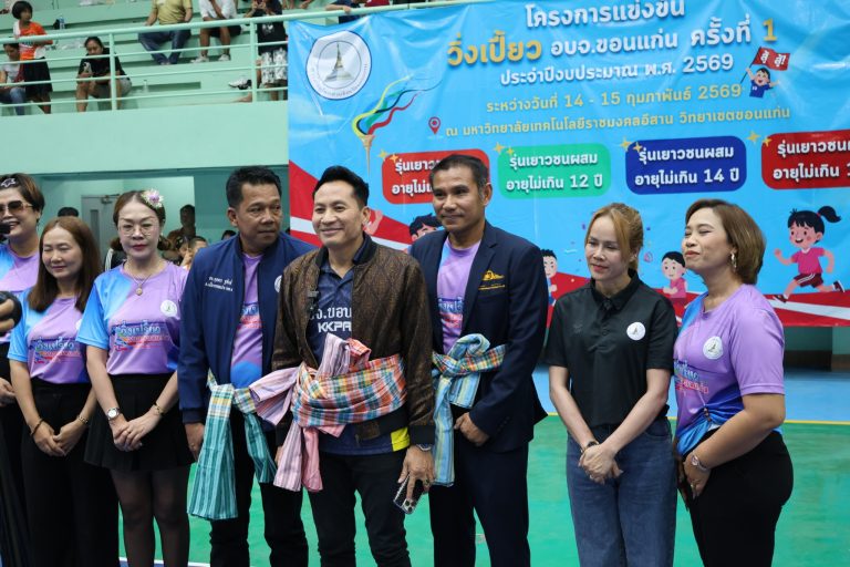 634670503_1523106443151289_629460108388257097_n