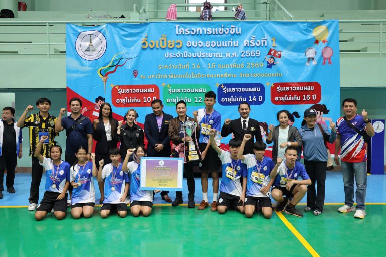 634691287_1523109609817639_5680759428698296128_n