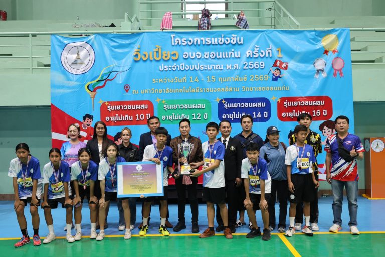 634749258_1523109339817666_8584735199089982389_n