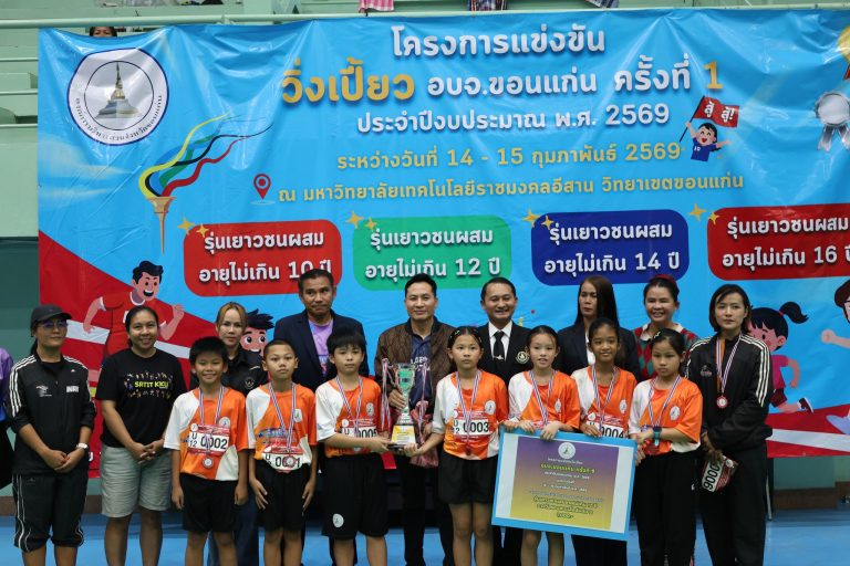 634963656_1523108833151050_9000852127552918390_n