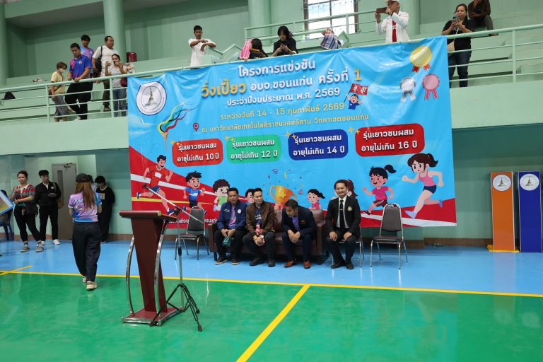 635077113_1523107949817805_683818656474954801_n