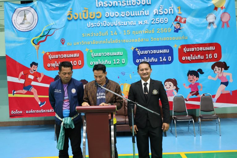 635085437_1523107979817802_8436233396404233215_n