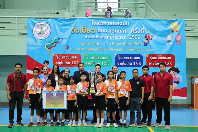 635109908_1523109203151013_3956241830552337512_n