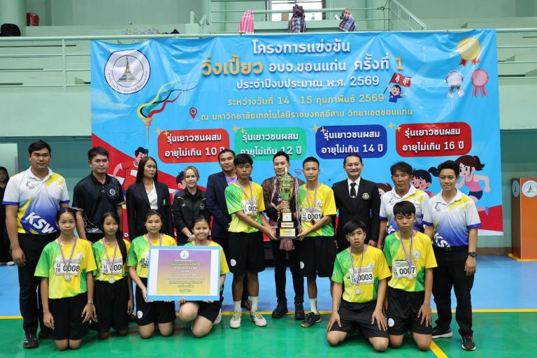 635141207_1523109869817613_6671337291890448979_n