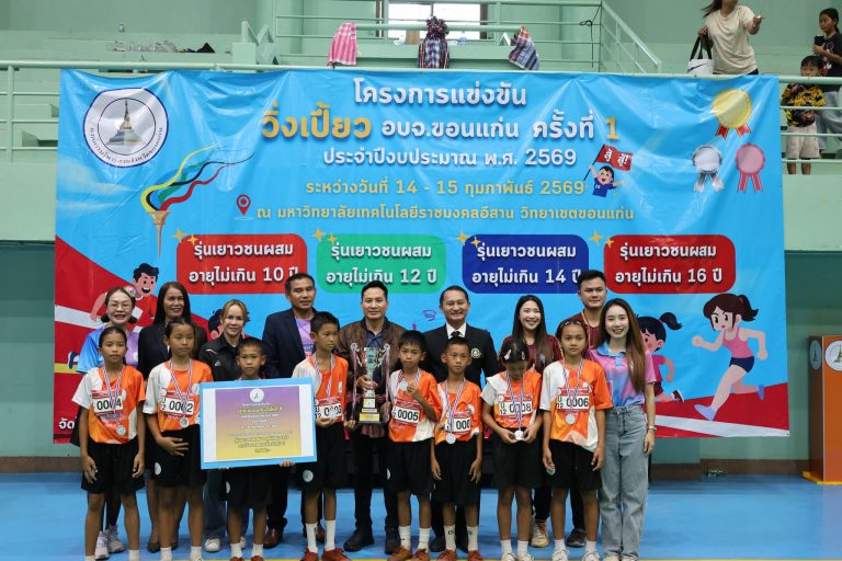 635147603_1523109039817696_4582613256913815627_n