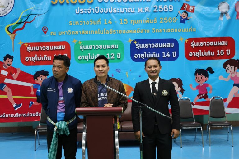 635168594_1523106653151268_513382313416402539_n