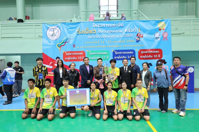 635269833_1523109746484292_1713700396944422021_n