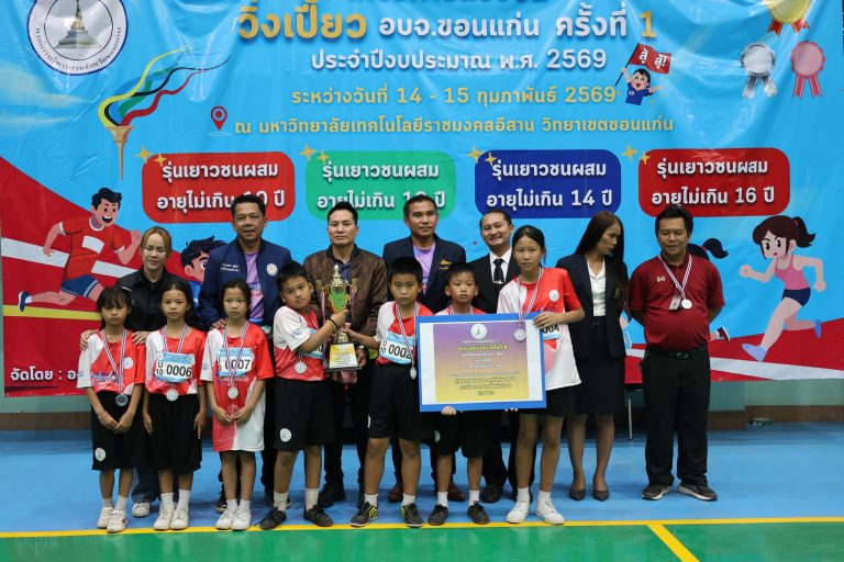 636058238_1523108696484397_4574815376407675171_n