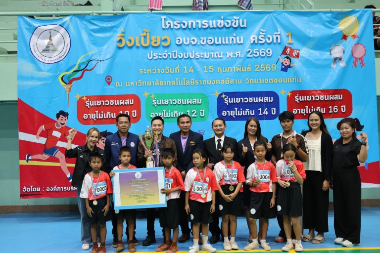 636731332_1523108719817728_5834452829451597195_n