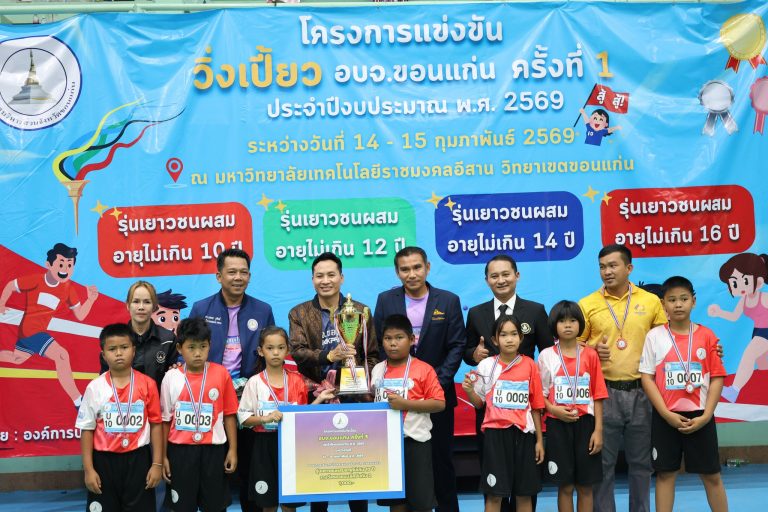 637004828_1523108659817734_203937899851235480_n