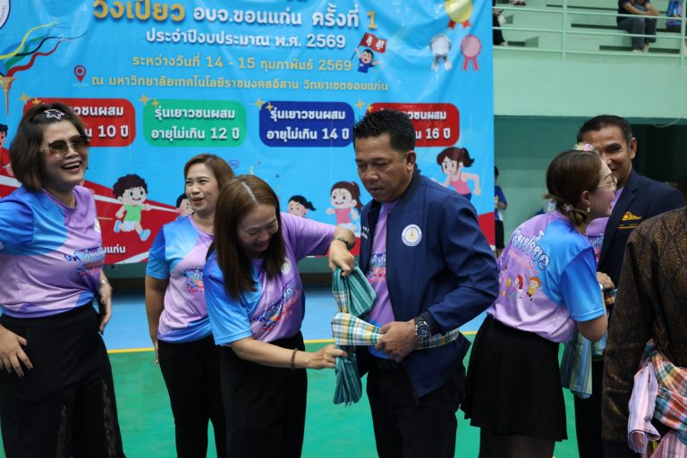 637134034_1523106386484628_1206798054122984447_n